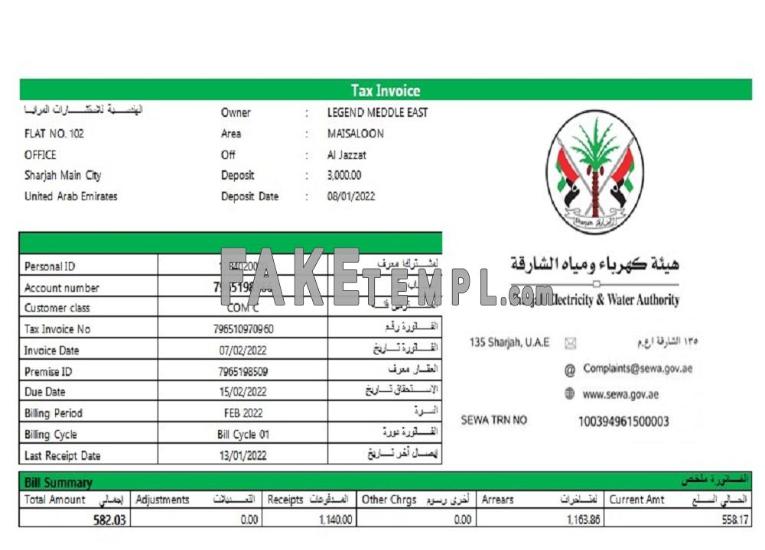 UAE Sharjah Electricity & Water Authority tax fake Invoice Word and PDF template